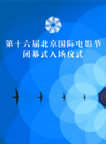 sm在线播放hd