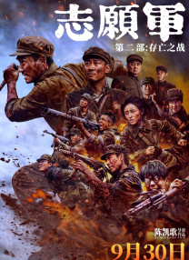 sm在线播放hd